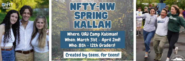 nfty-nw spring kallah 2023