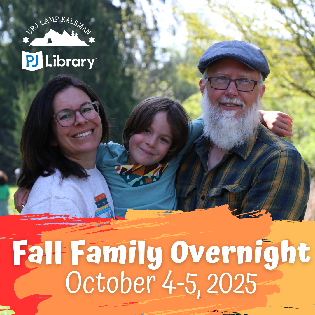 Fall Overnight PJ Library
